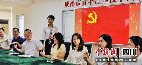 青羊區(qū)退役軍人服務(wù)中心開展接待服務(wù)禮儀培訓(xùn)，提升服務(wù)質(zhì)量