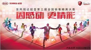 贛州德隆 打造專業高效的會議及展覽服務新標桿