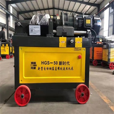 --遂寧手自一體半電動滾絲機 2022已更新(今日/推薦