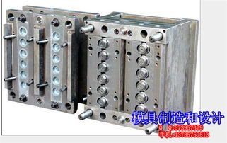 義烏模具,寶山模具注塑加工,義烏模具設(shè)計